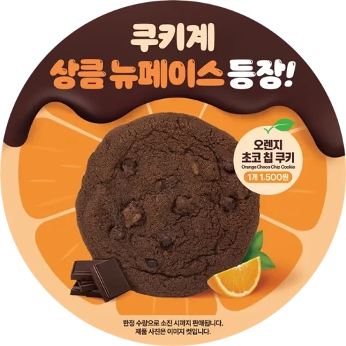 써브웨이